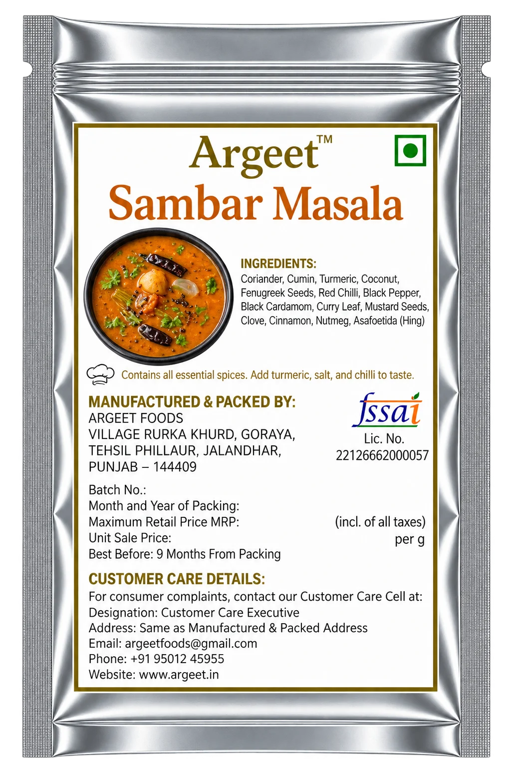 Argeet Sambar Masala Pouch