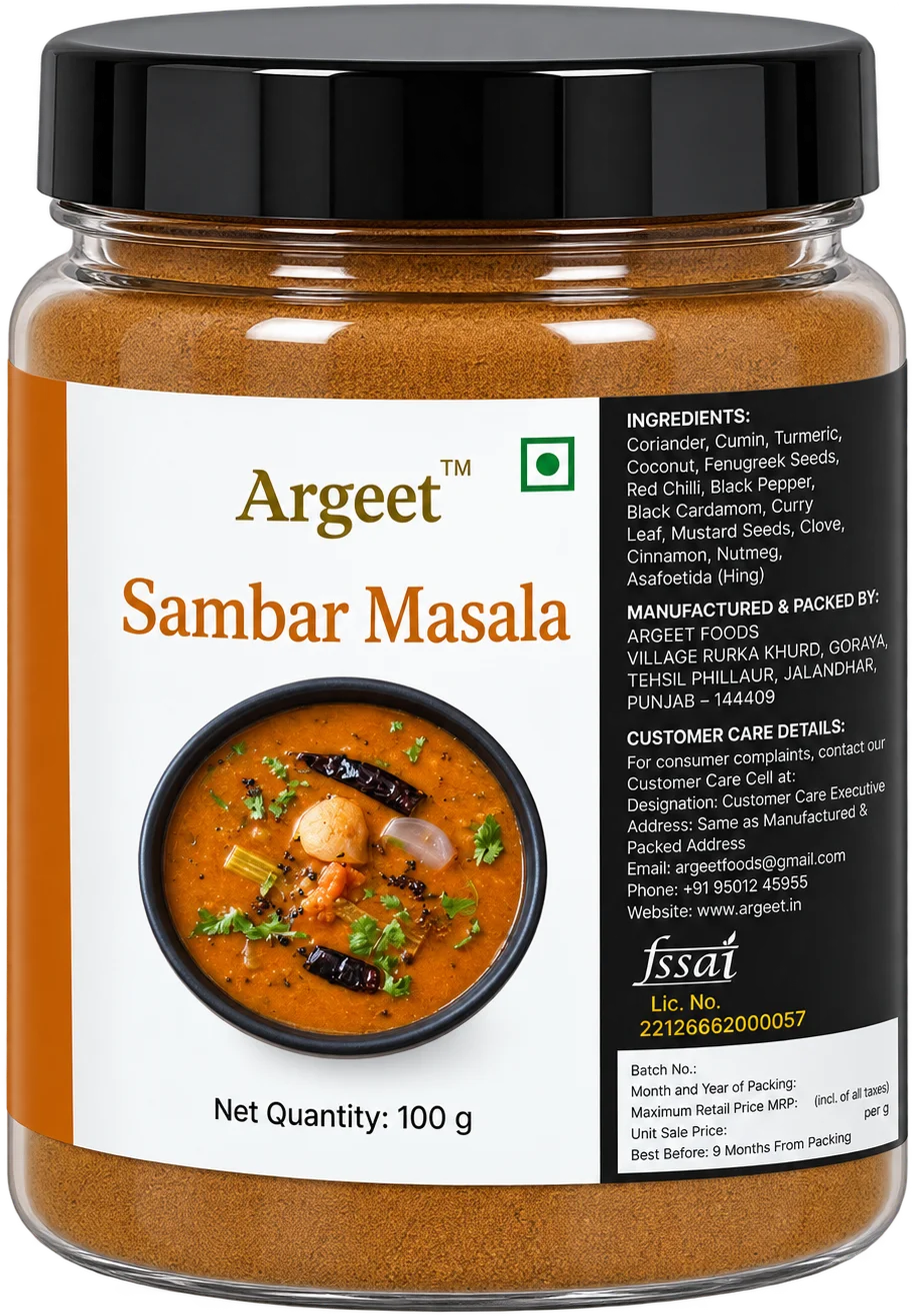 Argeet Sambar Masala Jar